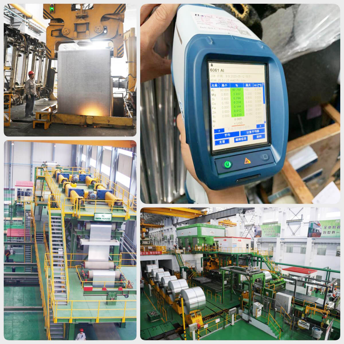 Advanced production machinery 2