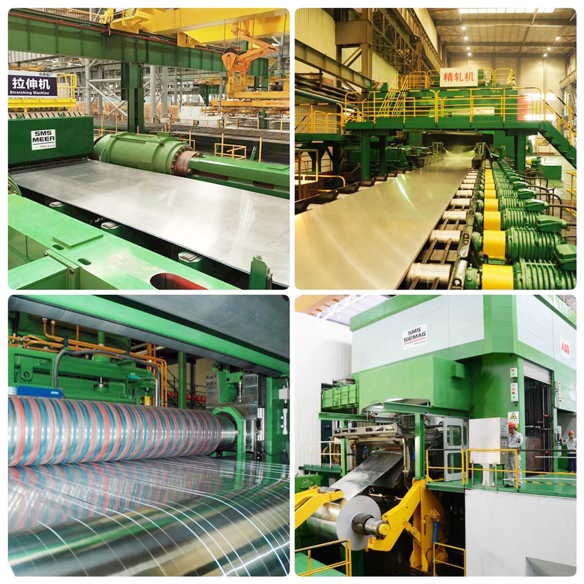 Advanced production machinery 1